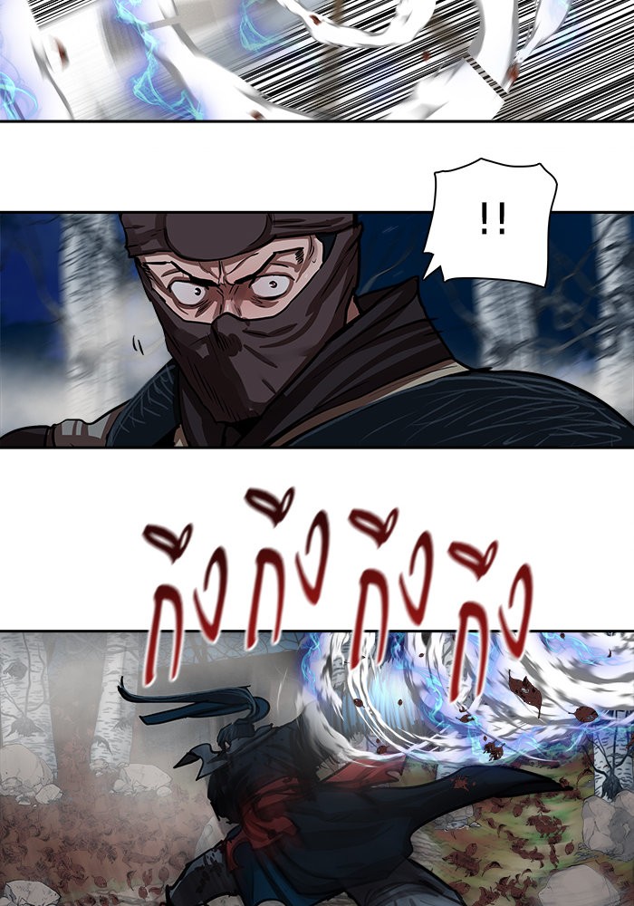 Escort Warrior 138 (18)